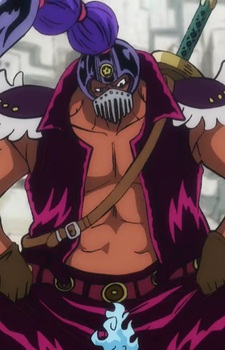 Daifugo