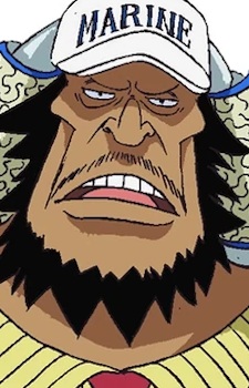 Daigin
