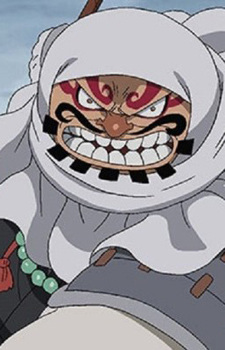 Gyukimaru