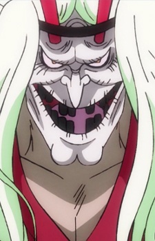 Higurashi Kurozumi