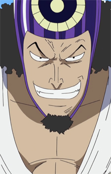 Hou Ban Taichou