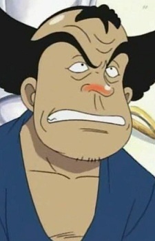 Ippon Matsu