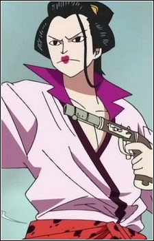 Izou