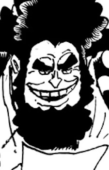 Kanzaburou Akudai