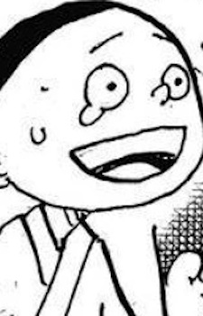 Kinbo