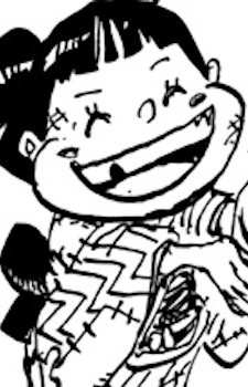 Koito