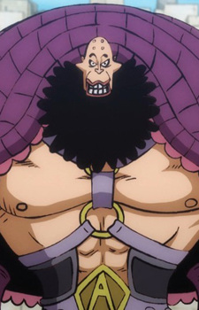 Madillo Man