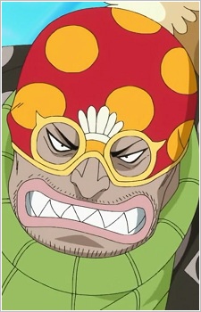 Papaneel
