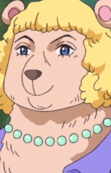 Pekoms Mother