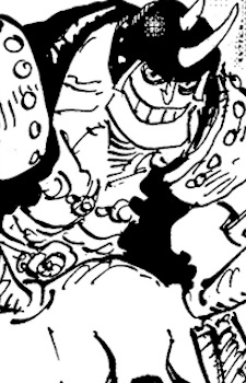 Saitank