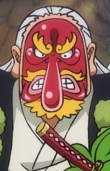 Tenguyama Hitetsu