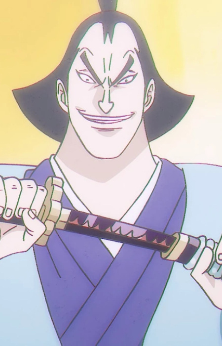 Tsujigirou Tooyama