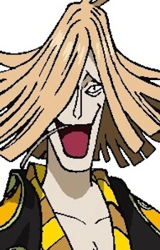 Tsunagorou