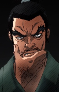 Bushidrill