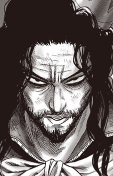 Homeless Emperor