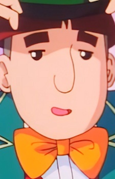 Mcgee