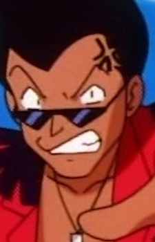 Onisuzumes Trainer