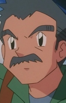 Shirous Father