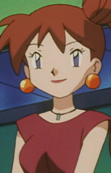 Takami