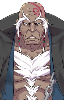 Rom