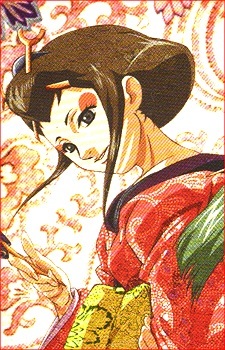 Yukino