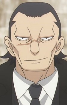 Gascoigne
