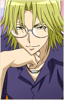 Ginta Ryou