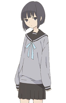 Rino Tanaka