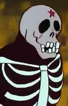 The Skullstar