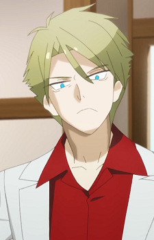 Ginga Onimaru