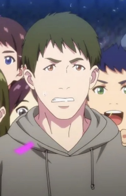 Minami