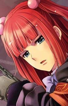 Ange Ushiromiya