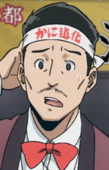 Kanidouke Manager