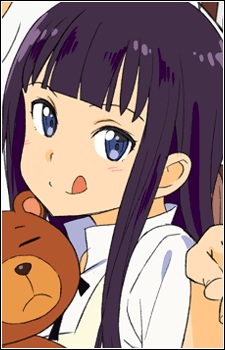 Aoi Yamada
