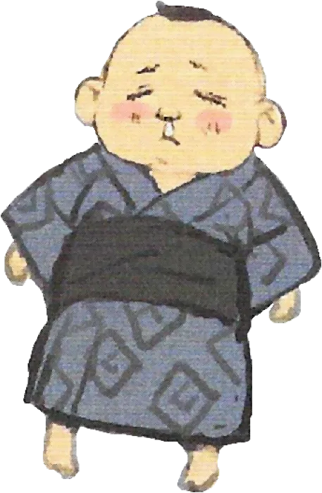 Aido Nosa