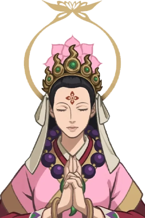 Holy Mother