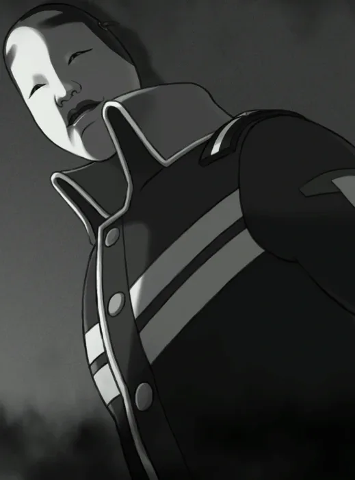 Phantom
