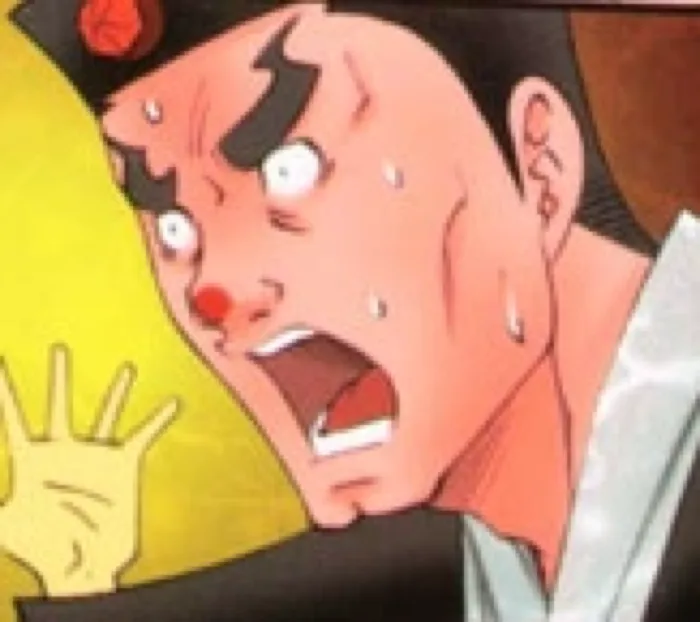 Power Tengu