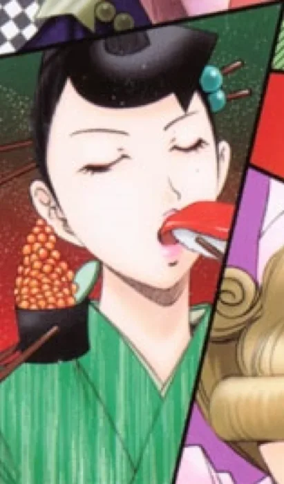 Risa Iko