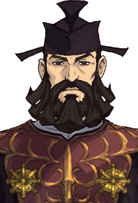 Seishiro Jigoku