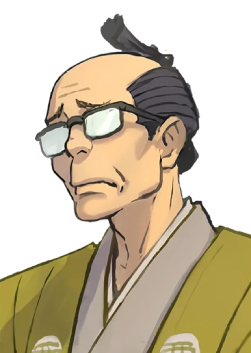 Taketsuchi Auchi