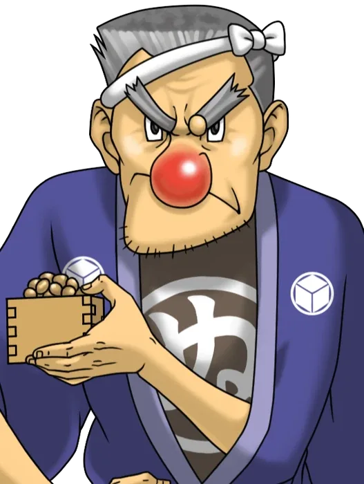 Victor Kudo