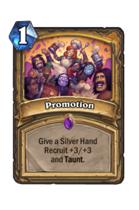 Promotion