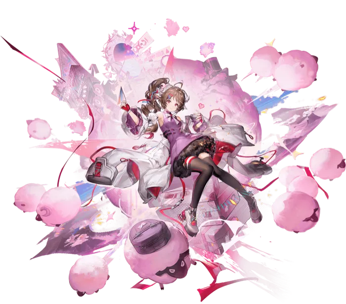 Ardelia