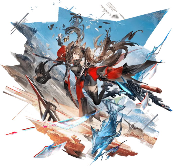 Gilberta