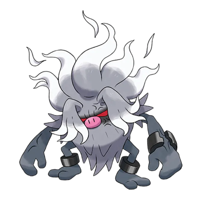 Annihilape