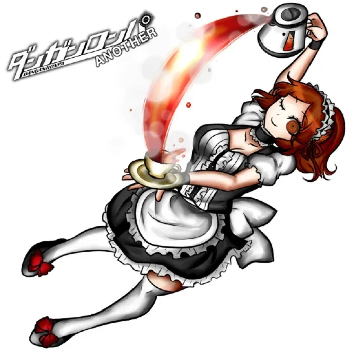 Akane Taira
