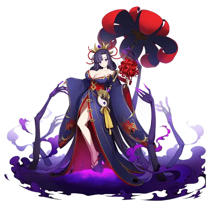 Ayame