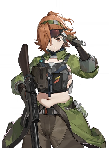 Balthilde