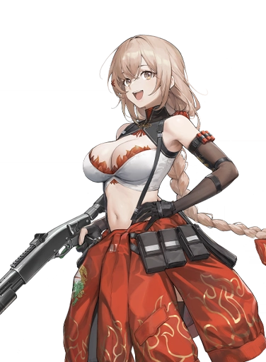 Qiuhua